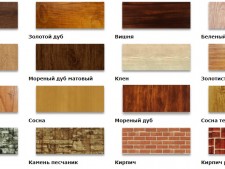 Сайдинг с гарантией до 50 лет