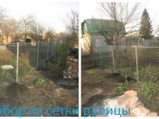 Заборы из сетки рабицы