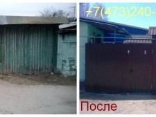 Ремонт металлоконструкций