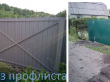 Установка ворот из профлиста