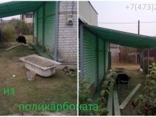 Навесы и козырьки из поликарбоната