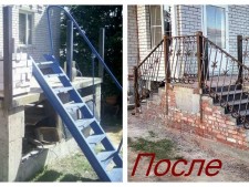 Входные группы. Навесы