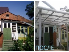 Входные группы. Навесов изготовление и установка