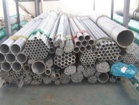 Стальные трубы, цветной металл, черный лом.