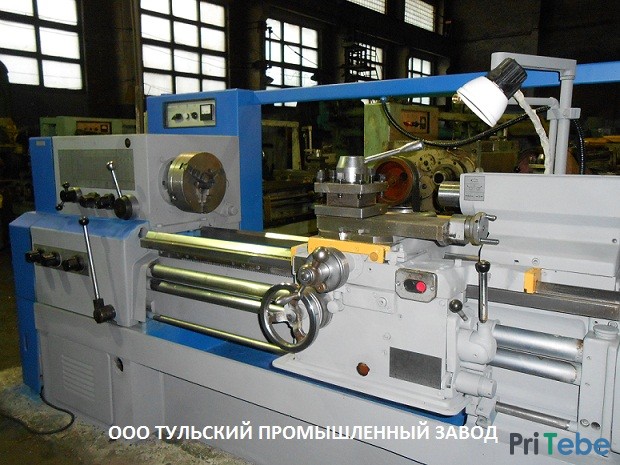 В Туле ремонт и продажа станков 16К20,16В20,16К25,ТС70