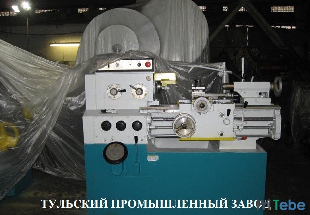 Продажа ремонт токарных станков ИЖ250.Гарантия.