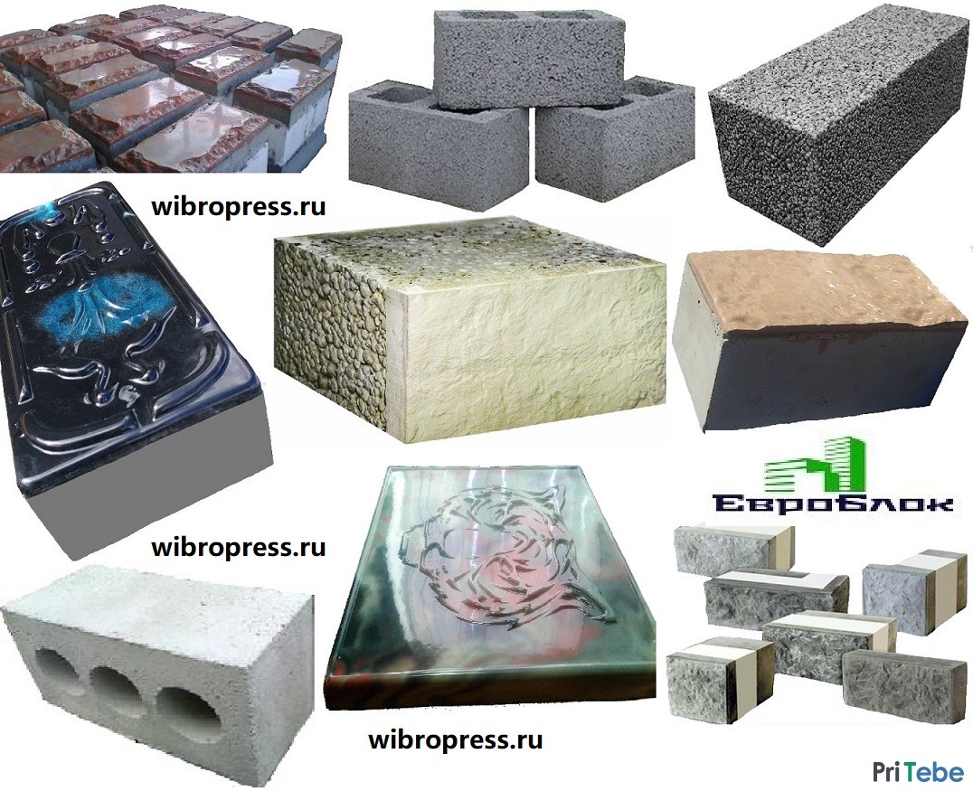 Вибропресс, пресс по производству плитки, брусчатки под мрамор и т.д.