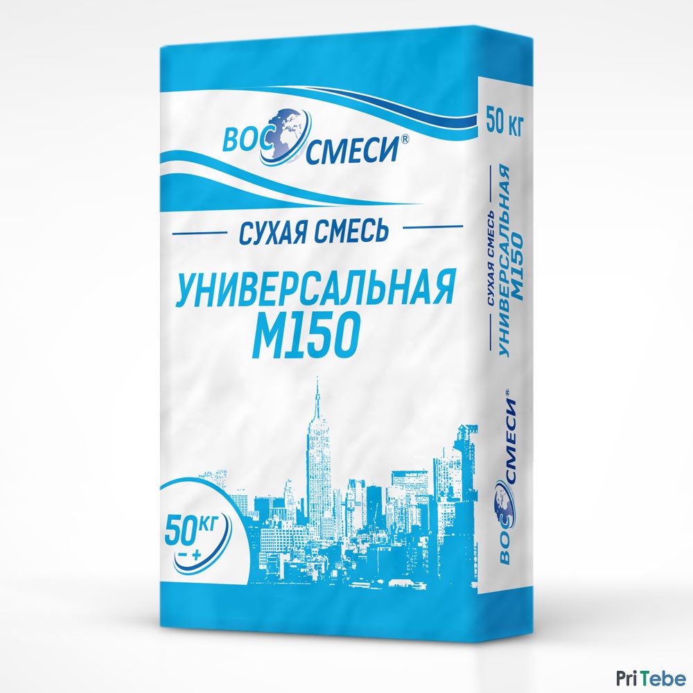 Сухие строительные смеси М150, М200, М300, клея, штукатурки, шпатлевки, наливные полы.