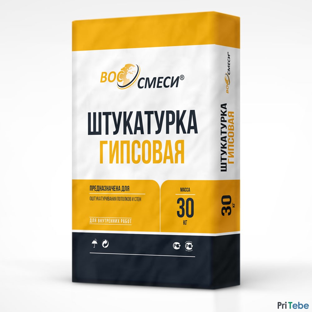 Сухие строительные смеси М150, М200, М300, клея, штукатурки, шпатлевки, наливные полы.