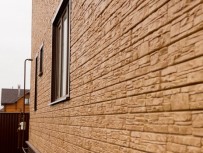 Фасадные панели «Крымский сланец» 