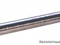 Алмазные сверла для сверления очковых линз