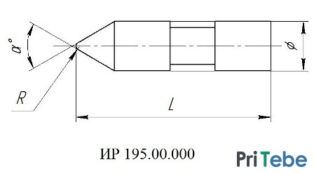 Резец алмазный правящий ИР 195.00.000 - 005