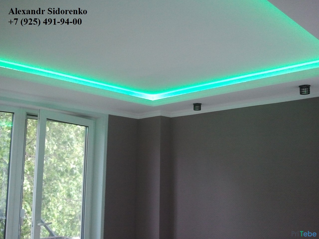 Услуги электрика и сантехника в г. Чехов, Серпухов, Подольск