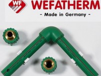 ПП ppr полипропиленовые трубопроводы из Германии, сантехуслуги