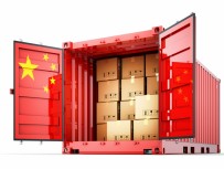 Поиск любого товара от производителя в Китае. 