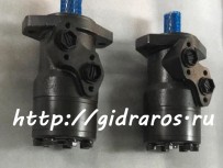 Гидромотор Sauer Danfoss серии OMR