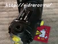 Гидромоторы/гидронасосы серии 310.2.28