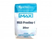 MAX-Proofing-01 обмазочная (жесткая) гидроизоляция 