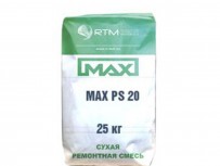 MAX PS 2 (MAX PS 20) Смесь ремонтная высокоточной цементации (подливки) 