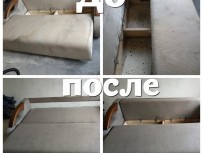  Клининг от «Евгении» в Воронеже: Чистота и комфорт для каждого!