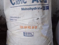 Куплю калия гидроокись, аммоний молибденовокислый, никель сернокислый и другое неликвиды по РФ