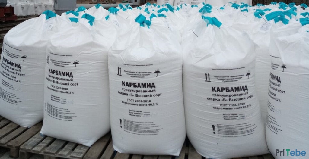 Куплю хромовый ангидрид, ацетон, перкарбонат натрия, канифоль сосновая и другое неликвиды