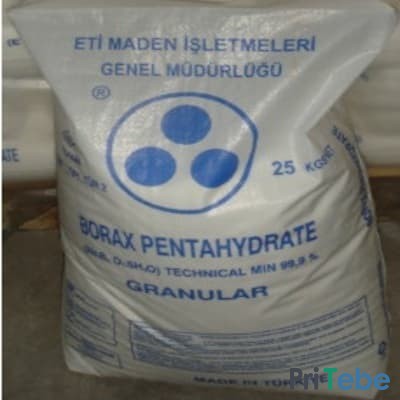 Куплю кислоту борная, нтф, лимонная, ортофосфорная, оэдф и другую неликвиды по РФ