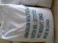 Куплю триэтаноламин, агидол, кислота уксусная ледяная и другое неликвиды по РФ