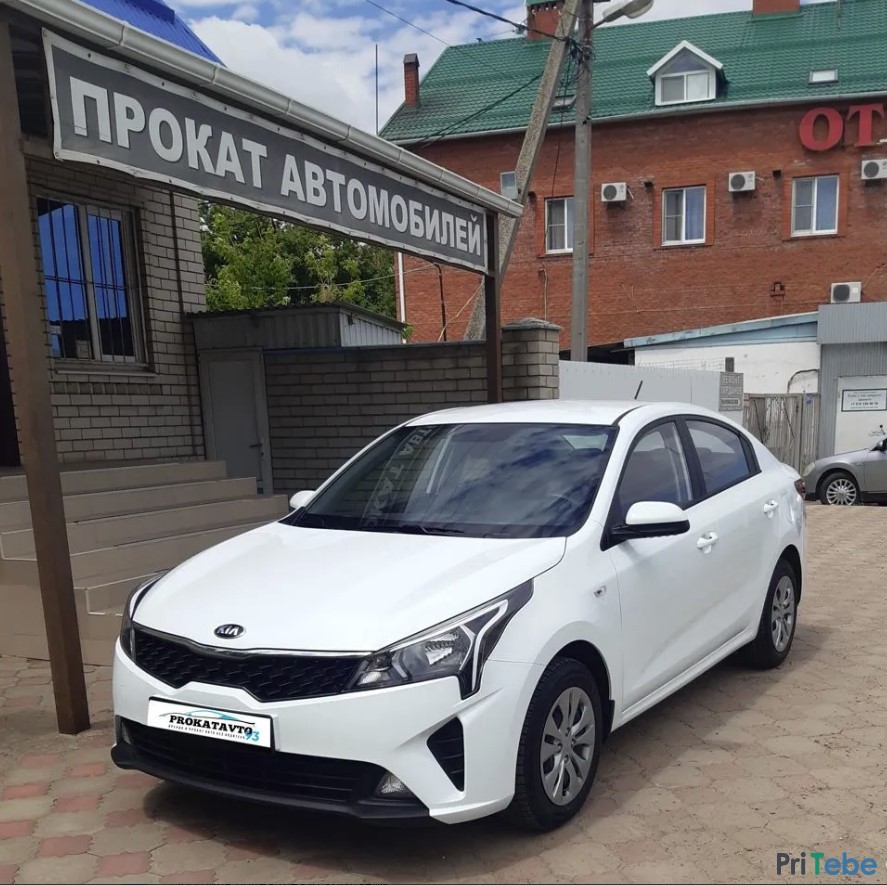 Аренда автомобиля в Краснодаре