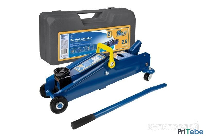 Аренда прокат подкатной гидравлический домкрат kraft