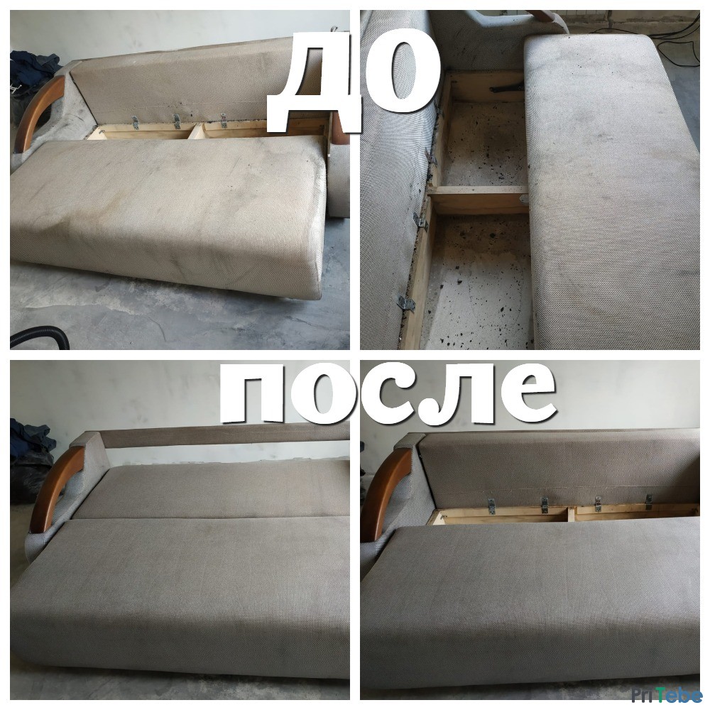  Профессиональный клининг от Евгении: чистота без хлопот