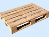 Усиленный Б/У поддон 800х1200