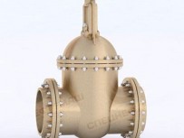 31ЛС545НЖ задвижка из легированной стали 