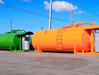 Резервуары для топлива