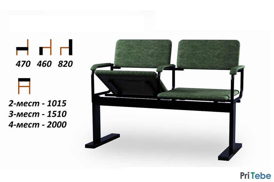 Секционные стулья (секции)