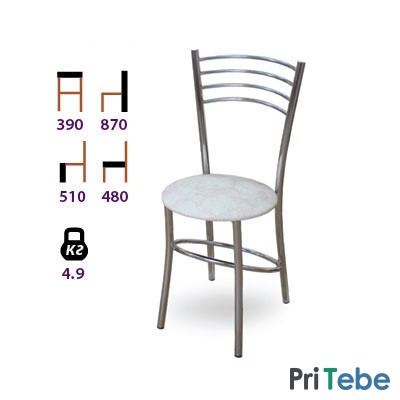 Стулья на металлокаркасе для кафе, столовой, дома.