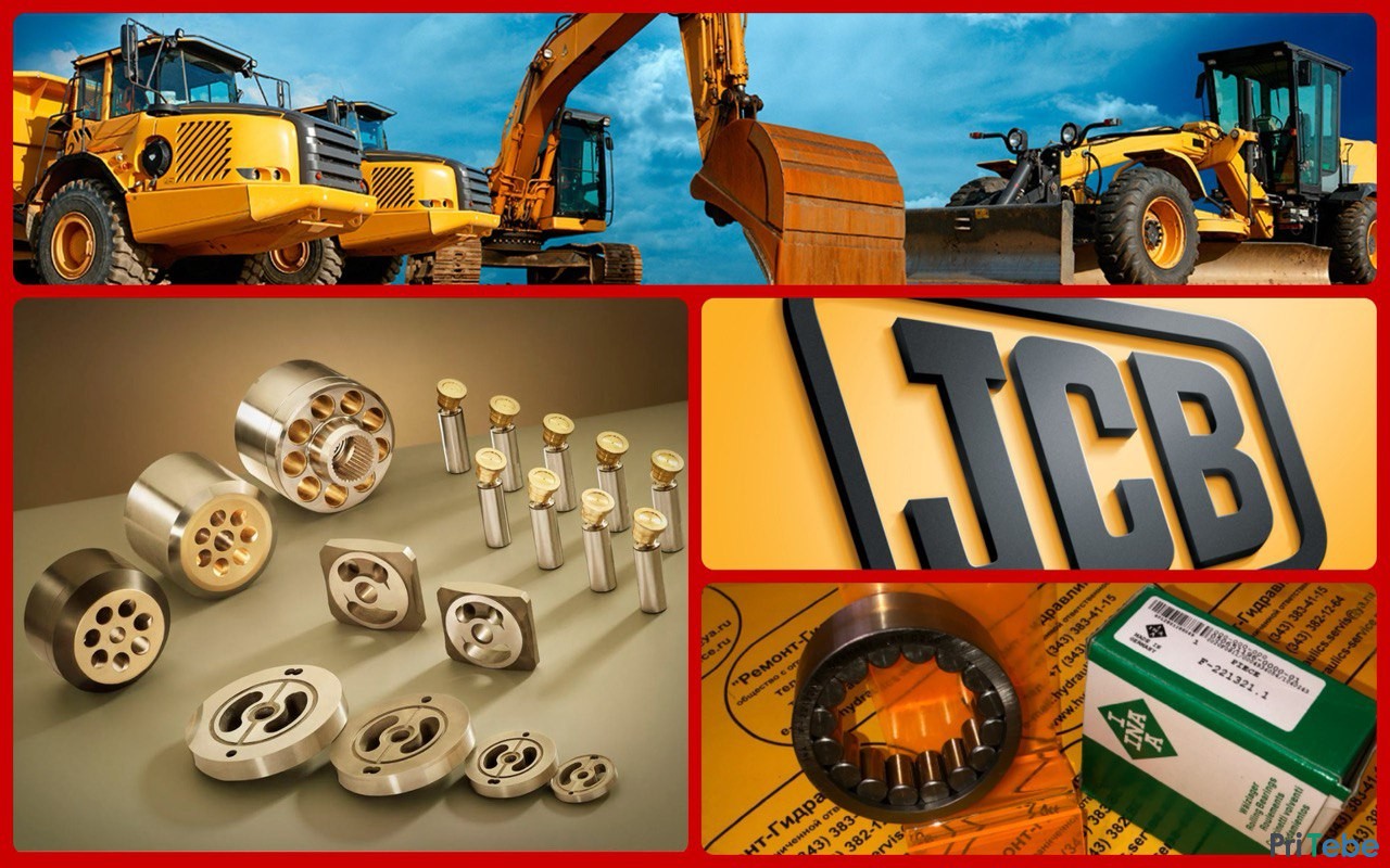 Ремонт JCB. 
