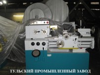 Продажа ремонт токарных станков ИЖ250.Гарантия.