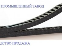 Купить гибкие несущие цепи для защиты гидравлических шлангов и кабелей..
