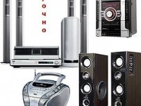 Ремонт музыкальных центров, магнитофонов VHS, двд, пк в Москве. Выезд