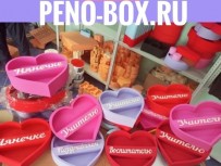 Пенобоксы оптом от производителя