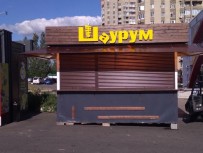 Фигуры из пенопласта