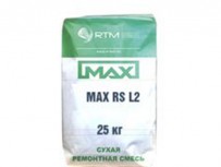 MAX-RS-L80(L2) смесь ремонтная литьевая безусадочная быстротвердеющая