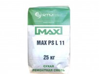 Смесь ремонтная MAX-RS-L11 безусадочная быстротвердеющая литьевая