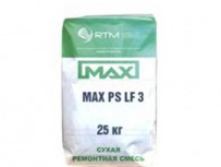 Смесь ремонтная MAX-RS-LF 3 безусадочная,сульфатостойкая, быстротвердеющая литьевая