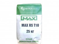 Смесь ремонтная MAX RS T10 безусадочная быстротвердеющая тиксотропная
