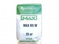 MAX RS WS cмесь ремонтная зимняя безусадочная быстротвердеющая литьевая