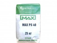 MAX PS-4 безусадочная ремонтная литьевая смесь для цементации (подливки)