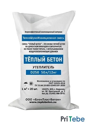 Полистиролбетон сухая смесь Тёплый Бетон