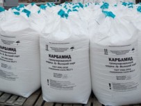 Куплю хромовый ангидрид, ацетон, перкарбонат натрия, канифоль сосновая и другое неликвиды